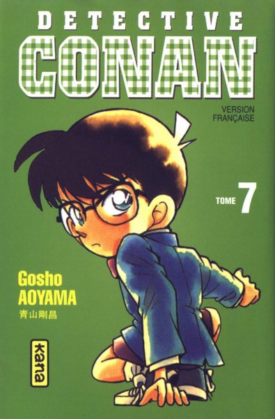 Otaku Gallery  / Anime e Manga / Detective Conan / Cover Manga / Cover Francesi / Manga07.jpg